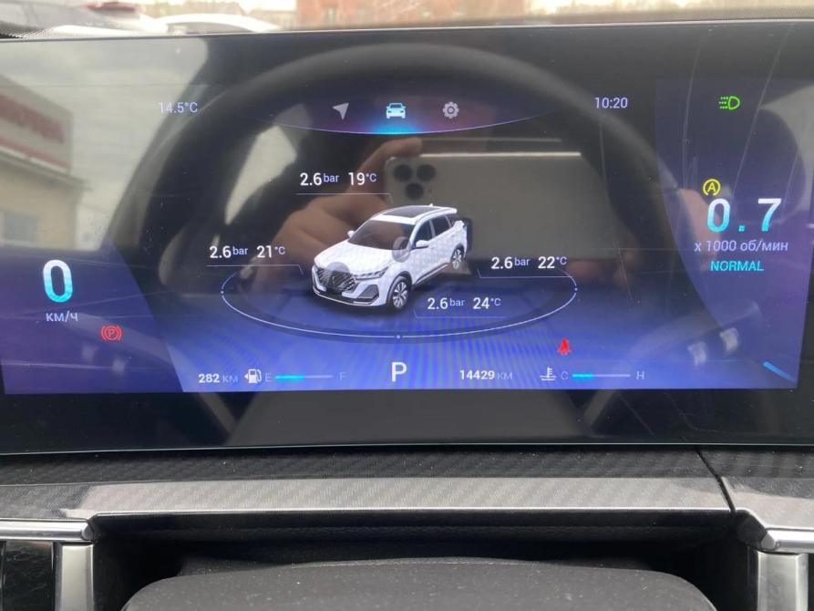Chery Tiggo 7 Pro Max I Рестайлинг Пермь  - изображение 15