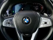 BMW 7 серии VI (G11/G12) Рестайлинг Москва  - изображение 46