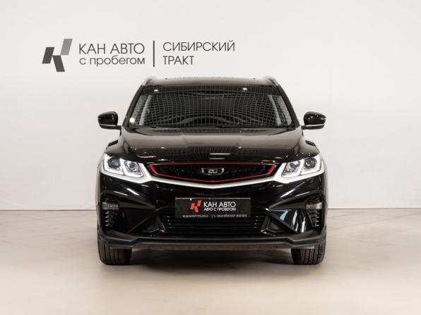 Belgee X50 с пробегом 2024 года, цена 2 191 000 рублей, 8007 км, внедорожник, Автокод Объявления