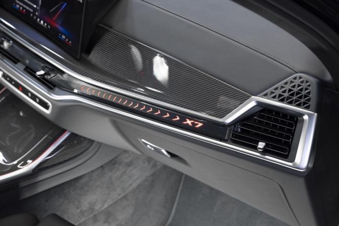 Новый BMW X7 I (G07) Рестайлинг 2025 года, цена 20 705 400 рублей, внедорожник, Автокод Объявления