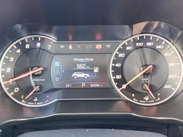 Changan CS35 Plus I с пробегом 2020 года, цена 1 339 000 рублей, 92252 км, внедорожник, Автокод Объявления