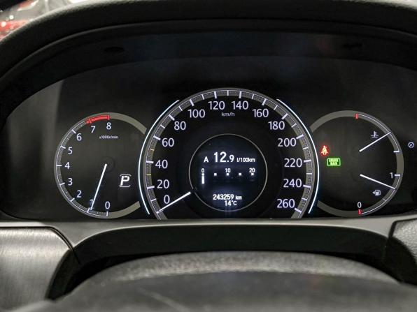 Honda Accord IX с пробегом 2013 года, цена 1 299 000 рублей, 243256 км, седан, Автокод Объявления