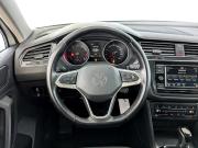 Volkswagen Tiguan II Рестайлинг Москва  - изображение 47