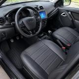 Lada (ВАЗ) Granta I Рестайлинг Набережные Челны  - изображение 36