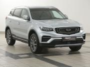 Geely Atlas Pro Иваново  - изображение 21