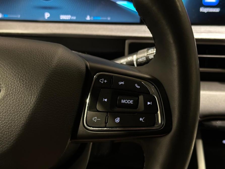 Chery Tiggo 7 Pro Max I Челябинск  - изображение 19