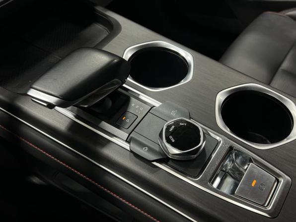 Changan CS55 Plus II с пробегом 2023 года, цена 1 890 000 рублей, 76935 км, внедорожник, Автокод Объявления