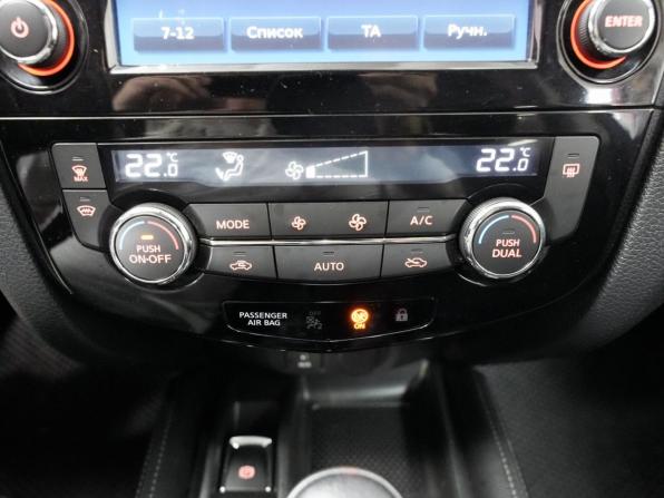Nissan Qashqai II с пробегом 2018 года, цена 1 885 000 рублей, 105000 км, внедорожник, Автокод Объявления