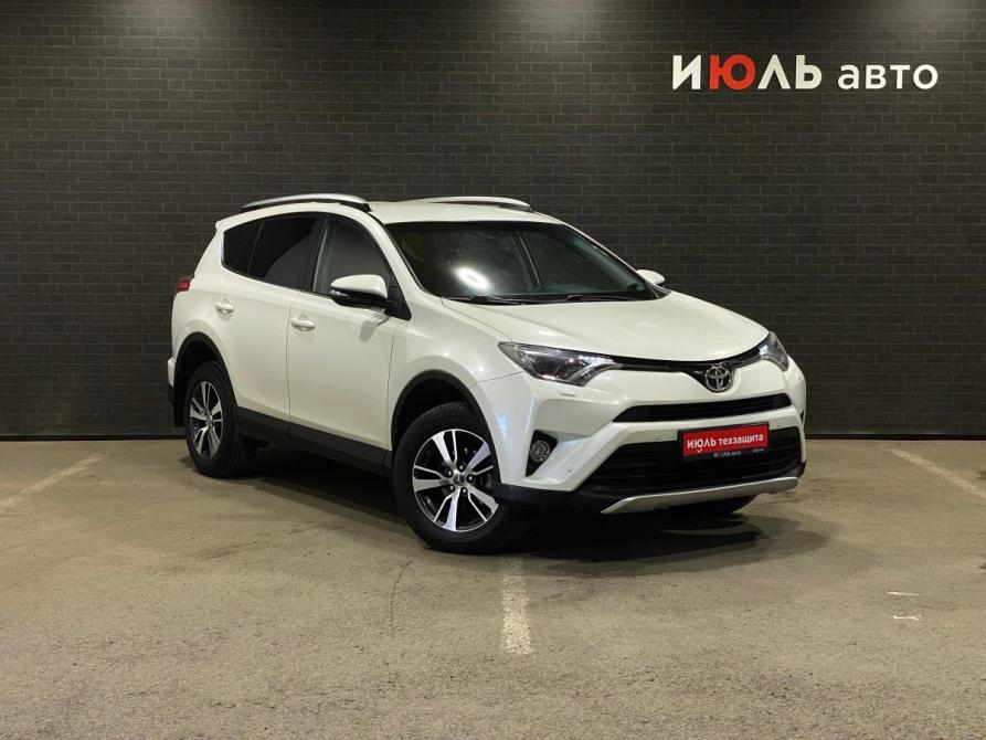 Toyota RAV4 IV (XA40) Рестайлинг Челябинск  - изображение 3