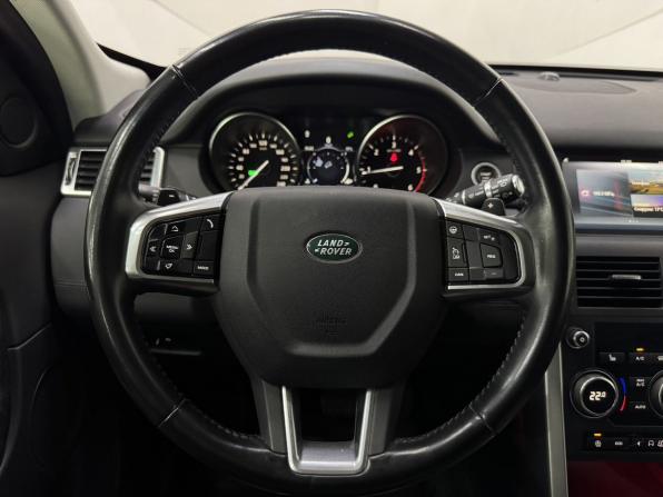 Land Rover Discovery Sport I с пробегом 2018 года, цена 2 099 000 рублей, 107565 км, внедорожник, Автокод Объявления