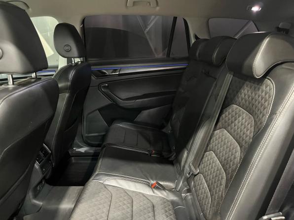 Skoda Kodiaq I с пробегом 2018 года, цена 2 490 000 рублей, 84929 км, внедорожник, Автокод Объявления