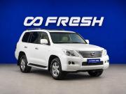 Lexus LX III Москва  - изображение 29