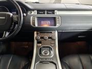 Land Rover Range Rover Evoque I Москва  - изображение 35