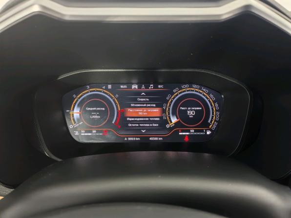 Lada (ВАЗ) Vesta I Рестайлинг (NG) с пробегом 2023 года, цена 1 299 000 рублей, 46500 км, седан, Автокод Объявления
