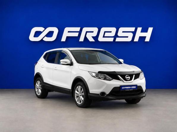 Nissan Qashqai II с пробегом 2017 года, цена 1 879 999 рублей, 76487 км, внедорожник, Автокод Объявления