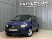 Lada (ВАЗ) Granta I Рестайлинг Магнитогорск  - изображение 17