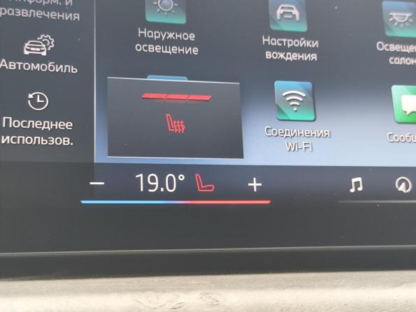 BMW X5 IV (G05/G18) Рестайлинг с пробегом 2025 года, цена 9 190 000 рублей, 12050 км, внедорожник, Автокод Объявления