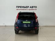 Great Wall Hover H5 Смоленск  - изображение 15