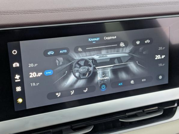 Geely Xingyue L I с пробегом 2023 года, цена 2 790 000 рублей, 97288 км, внедорожник, Автокод Объявления