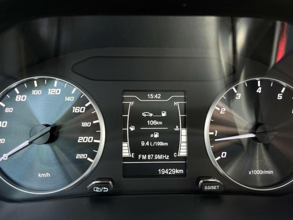 Chery Tiggo 4 Pro I Рестайлинг с пробегом 2025 года, цена 1 695 969 рублей, 19372 км, внедорожник, Автокод Объявления