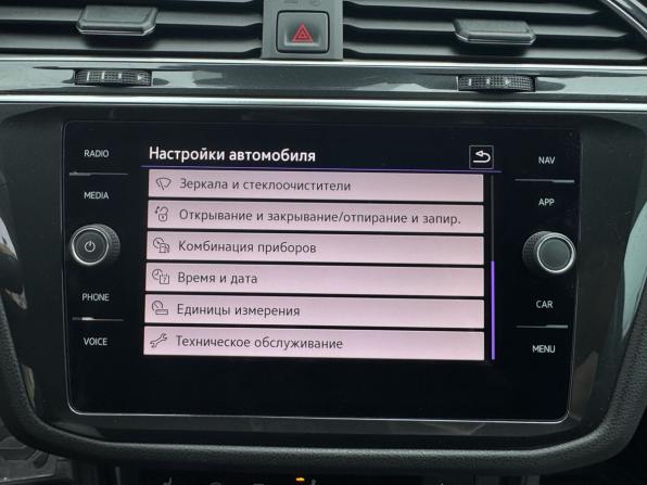 Volkswagen Tiguan II Рестайлинг с пробегом 2021 года, цена 2 750 000 рублей, 97637 км, внедорожник, Автокод Объявления