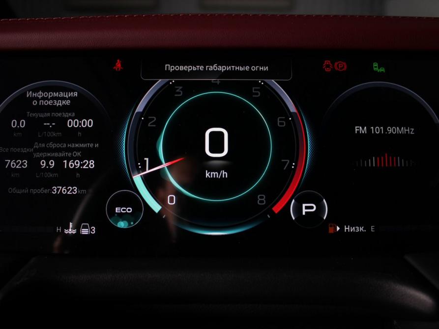 GAC M8 Минеральные Воды  - изображение 22