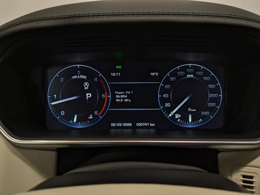 Land Rover Range Rover IV Москва  - изображение 13