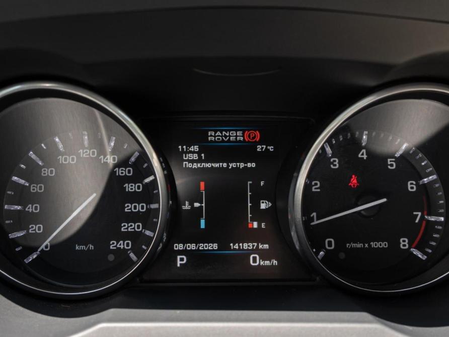 Land Rover Range Rover Evoque I Краснодар  - изображение 19