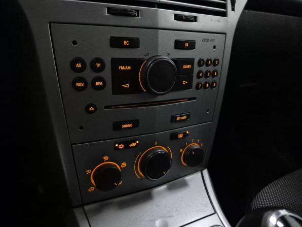 Opel Astra H Рестайлинг с пробегом 2011 года, цена 530 000 рублей, 202126 км, седан, Автокод Объявления
