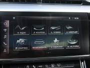 Audi A8 IV (D5) Рестайлинг Москва  - изображение 56