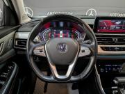 Changan CS75 I Рестайлинг Москва  - изображение 45