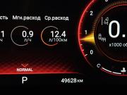 Exeed TXL I Рестайлинг Москва  - изображение 38