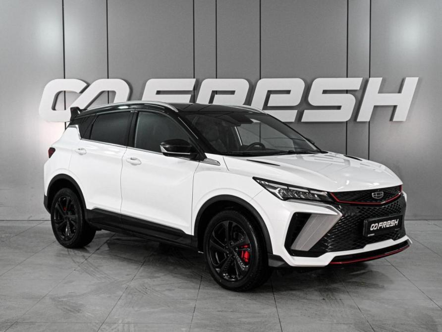 Geely Coolray I Рестайлинг Ростов-на-Дону  - изображение 1