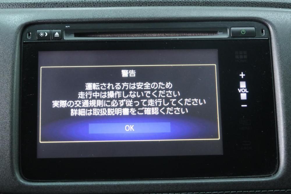 Honda Vezel I Омск  - изображение 18