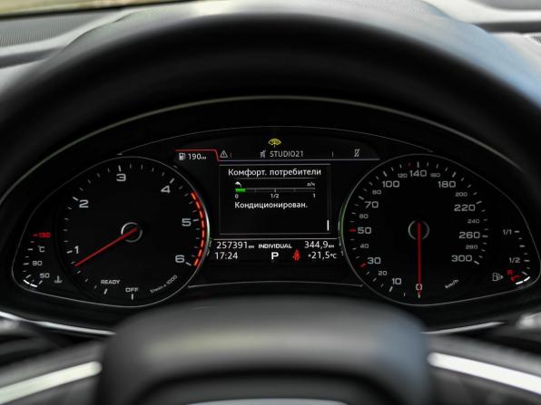 Audi Q7 II (4M) с пробегом 2016 года, цена 2 860 000 рублей, 257388 км, внедорожник, Автокод Объявления