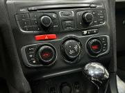 Citroen C4 II Оренбург  - изображение 35
