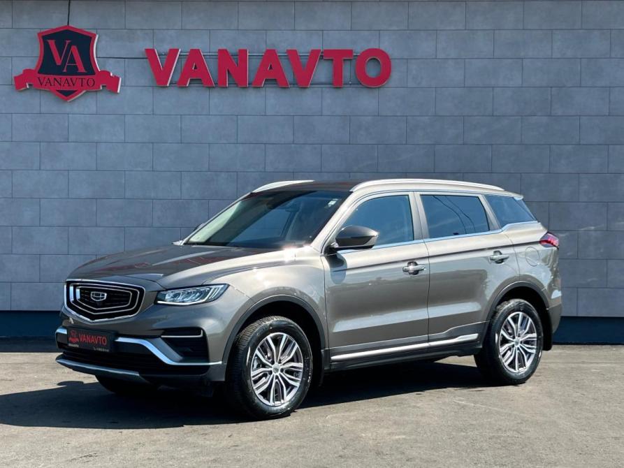 Geely Atlas Pro Альметьевск  - изображение 1