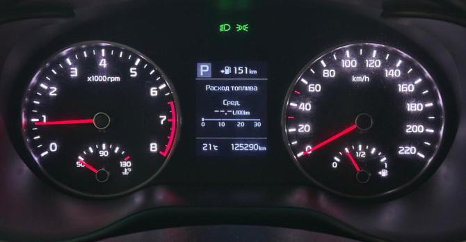 Kia Rio IV с пробегом 2020 года, цена 1 759 000 рублей, 125240 км, хэтчбек, Автокод Объявления