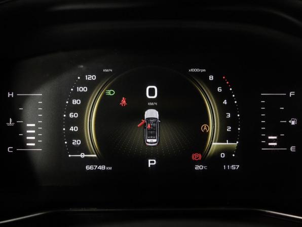 Geely Atlas Pro с пробегом 2024 года, цена 2 099 000 рублей, 66747 км, внедорожник, Автокод Объявления