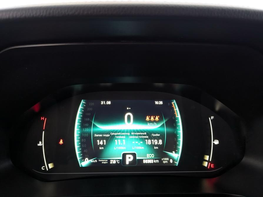 Chery Tiggo 7 Pro I Москва  - изображение 18