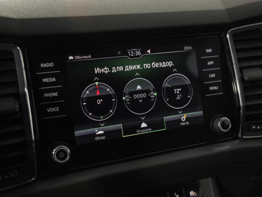 Skoda Kodiaq I Санкт-Петербург  - изображение 17