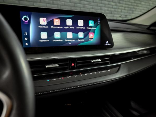 Chery Arrizo 8 с пробегом 2024 года, цена 2 300 000 рублей, 27821 км, седан, Автокод Объявления
