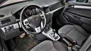 Opel Astra H Рестайлинг Екатеринбург  - изображение 27