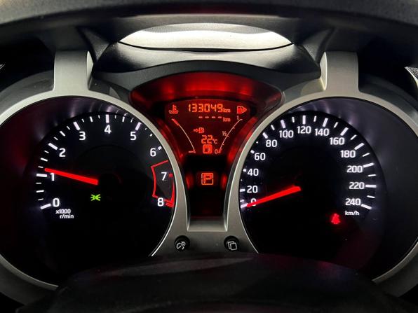 Nissan Juke I с пробегом 2013 года, цена 1 090 000 рублей, 132900 км, внедорожник, Автокод Объявления