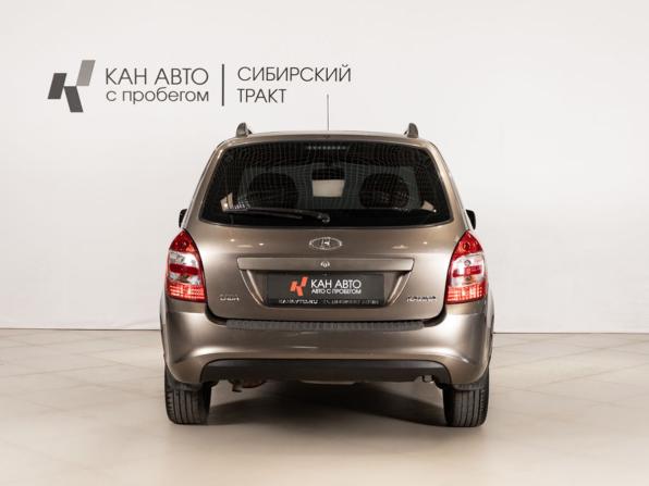 Lada (ВАЗ) Kalina II с пробегом 2014 года, цена 465 000 рублей, 185629 км, универсал, Автокод Объявления
