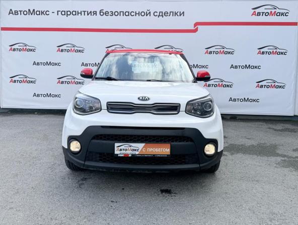 Kia Soul II Рестайлинг с пробегом 2018 года, цена 1 550 000 рублей, 138077 км, хэтчбек, Автокод Объявления