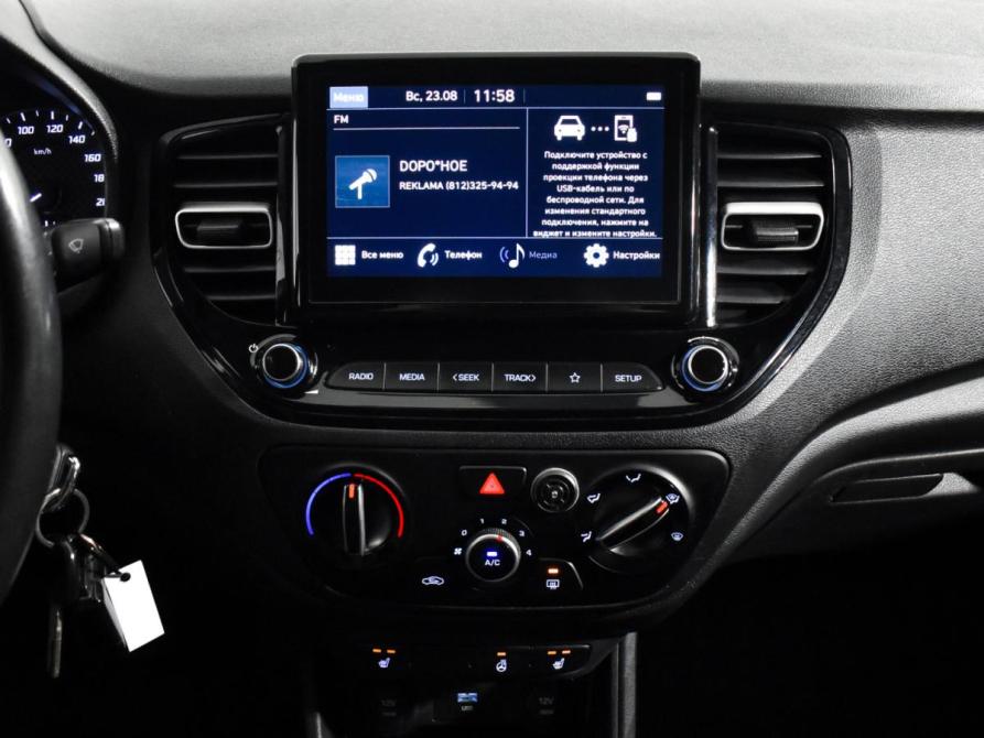 Hyundai Solaris II Рестайлинг Санкт-Петербург  - изображение 17