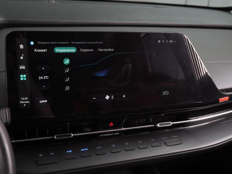 Changan CS55 Plus II Воронеж  - изображение 16
