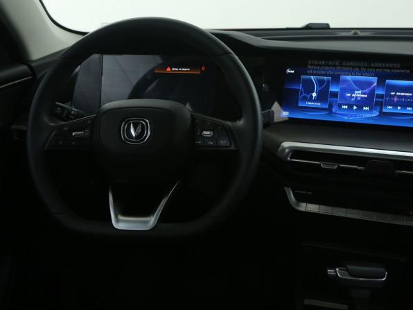 Changan CS35 Plus I Рестайлинг с пробегом 2024 года, цена 1 859 000 рублей, 18940 км, внедорожник, Автокод Объявления