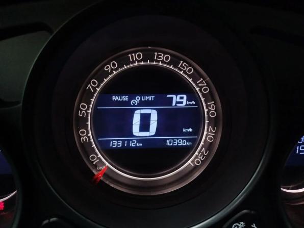 Citroen C4 II с пробегом 2014 года, цена 630 000 рублей, 133111 км, седан, Автокод Объявления